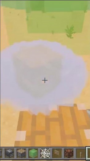 このウィンドチャージ装置、エグすぎる【マイクラ統合版】