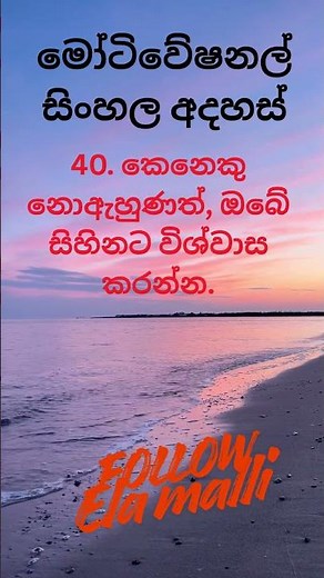 #“Study Motivation 2025 – Focus, Discipline, and No More Excuses”