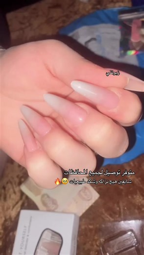 حسابات مقترحة