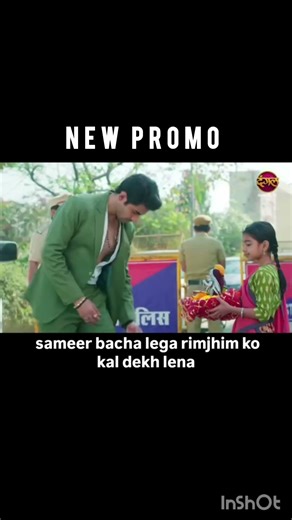 rimjhim new episode 141 short #short #rimjhim #rimeer #song #dangaltv #himanshika