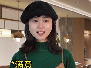 如何把店铺做好的秘诀