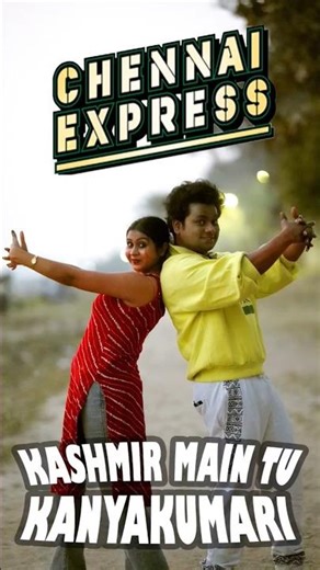 Kashmir Main Tu Kanyakumari 🚇 #dance #viral #bollywood #love #song