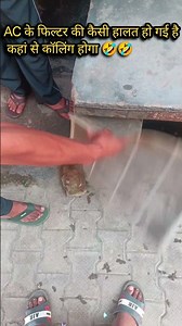 Window AC is not cooling | Window AC is cooling less | How to service window AC