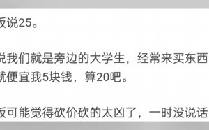有哪些让你目瞪口呆的 Bug