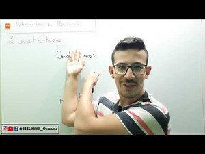 2.Courant électrique : Définitions/Conducteurs/Semi-conducteurs/Isolants (1/2)