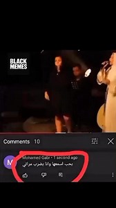 BLACK MEMES on Reels