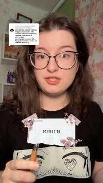 В каком порядке нужно читать Шерлока Холмса #книги #чтение #шерлокхолмс