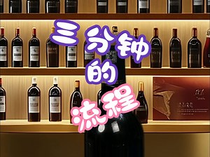 三分钟流程BMD Ultimatte12中文版软件 调试 教学