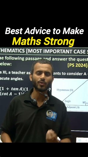 Best Advice to Make Maths Strong 🔥 Study Tips + Strategy | Score 90%+ in Exams 🤯