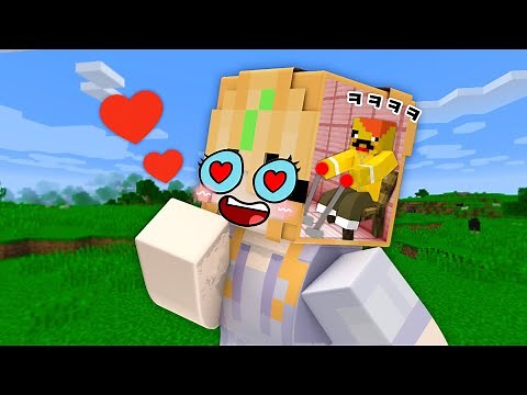 Minecraft But I MIND CONTROL my Girl FRIENDS!