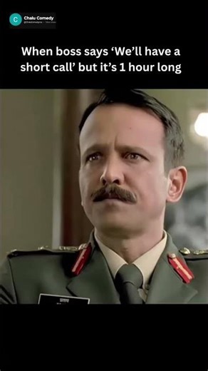 When Boss Says “Short Call” 😂 | Office Comedy #youtube #office #chalucomedy