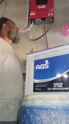 Battery ki gravity down