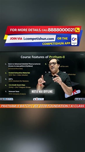 Structured JEE Course | Revision, DPP & Practice #competishun #mohittyagi