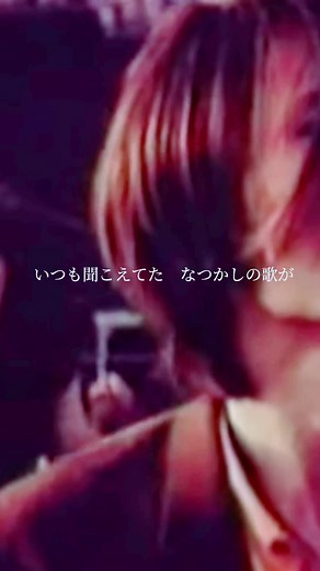 Exploring Hidden Gems: V系 Visual Kei Bands of the 90s