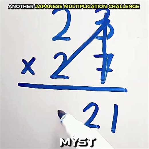 The cleanest Japanese Multiplication shortcut you'll see today 🇯🇵👑 #math