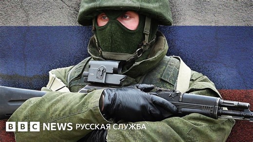 3 года мобилизации: Сколько мобилизованных россиян погибло? - BBC News Русская служба