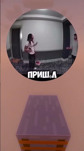 #мемы #memes #mems #mem #shorts #youtubeshorts #мемчик #вирусно #веселое #мем #мемасы #memsff