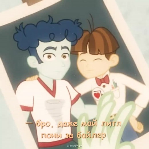 Stranger Things Character Analysis: Will Byers and Mike Wheeler