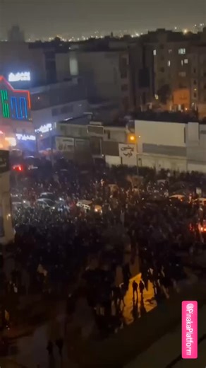 PinakaPlatform on Instagram: "Major protests in Iran - Massive crowd comes out in Tehran - Nationwide internet blackout reported - Iran suspends flights at Tabriz International Airport, Mehr News reports - More than 340 protests have taken place across all of Iran’s 31 provinces - Iranian human rights group says at least 34 protesters and two security officers have been killed, with over 2,000 arrests reported - Multiple Iranian state and semi-official media outlets are reportedly down or facing