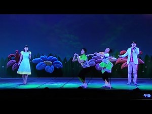 Song of the Hungry Mantis Lyrics by Kagawa Teruyuki: Okaasan to Issho Information!