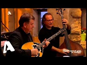 Στην υγειά μας ρε παιδιά - Εθνικό θέατρο