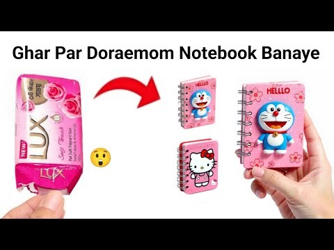 How to Make DIY Mini NotebookCute Paper 📒😍|No Glue |EasySchool Craft/homemade BTS Notebook/BLACKPINK