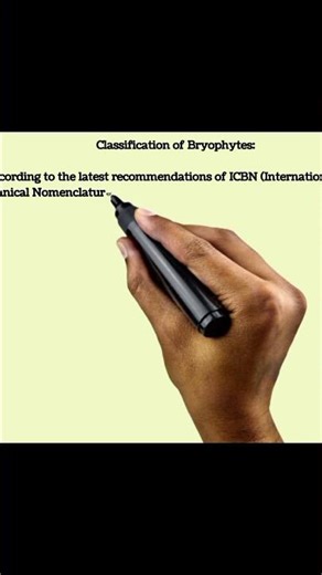 Bryophyta#bryophytes #biology#subscribe#bsc