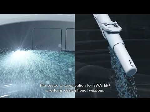 TOTO WASHLET EWATER+ Scientific