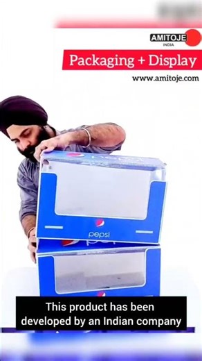 This Box Becomes a Display 😳 #2in1 #Shorts