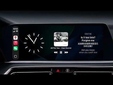 Display lyrics on CarPlay, supports Apple Music and Spotify