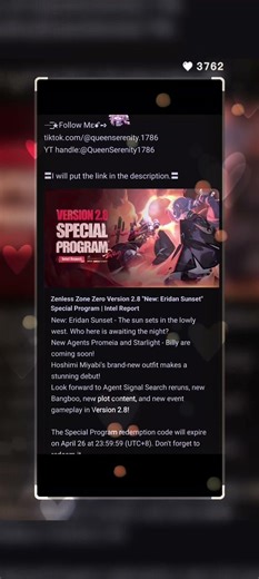 SPECIAL PROGRAM REDEMPTION CODE ZENLESS ZONE ZERO #zenlesszonezero #redeemcode #redemption