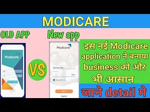 Modicare new app full detail information