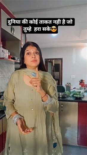 सुनो बहनो 😂🤣😅Comedy Short #comedy #comedyfilms #couplecomedy #funnyshorts #ytshorts #viralshort #fun