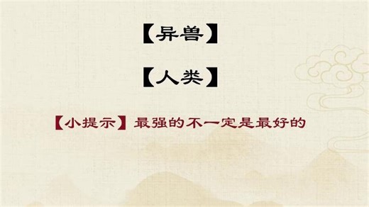 V959454_E1401540_6769345955972