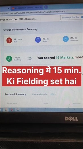 Reasoning 25 Questions In 15 min.|| SSC CGL PYQ Based Sectional Mock