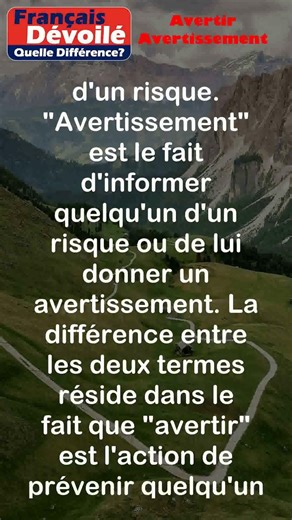 Avertir et Avertissement (Quelle Diff.) #shorts