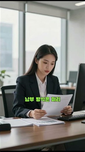 취업 후 학자금 대출 상환 대상자 19만명…연기 방법은?