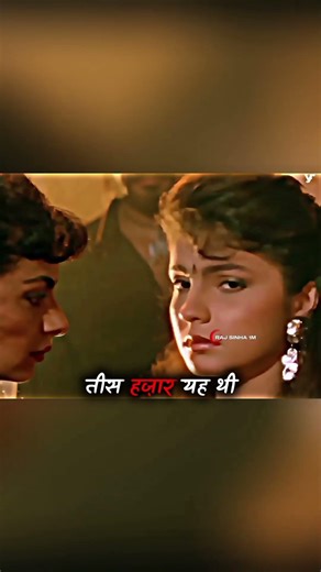 मुझे वो लड़की चाहिए🔥 Lyrical - khal Nayak | sanjay dutt, Madhuri Dixit | kavita k, Vinod Rathod