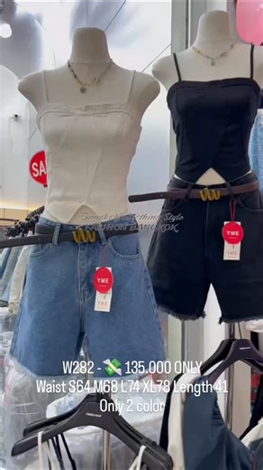 FASHION BANGKOK TERMURAH on Instagram: "NEW SHORTPANTS Bahan jeans premium dan tebel✨Non stretching Keren banget klo dipakai Only 2 colour W282 - 135.000 ONLY Waist S64 M68 L74 XL78 Length 41 Only 2 color"