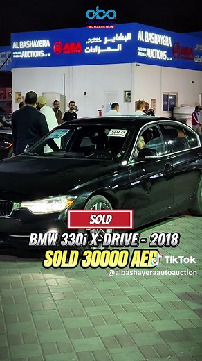 Live Car Auction: Bid, Win, and Drive Your Dream