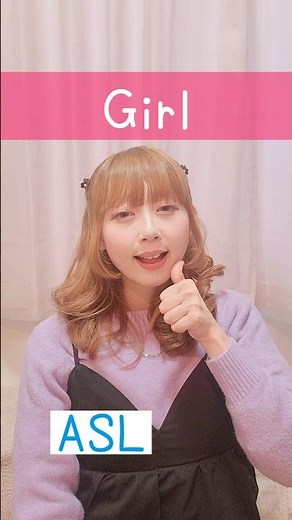 American Sign Language (ASL) “Girl” Beginner Lesson for Deaf & Hard of Hearing #signlanguage #deaf