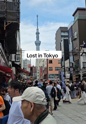 Navigating Tokyo: Tips for Tourists and Layover Travelers