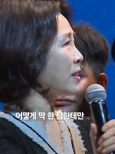 김혜경 여사, 필리핀 K팝 대회서 참가팀 전원에 항공권 제안 #김혜경 #여사 #kpop #필리핀 #한국