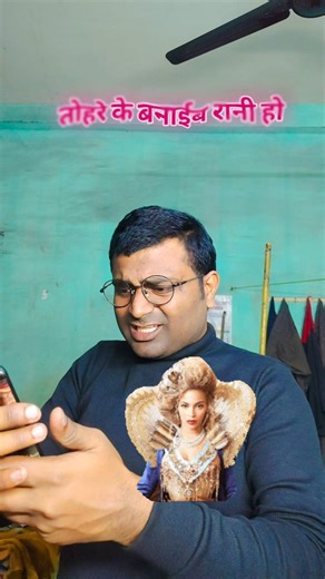 Kanchan Kumar Singh on Instagram: "तोहरे के बनाईव हम रानी #bhojpuri #reels #trending #fashion #facebook"