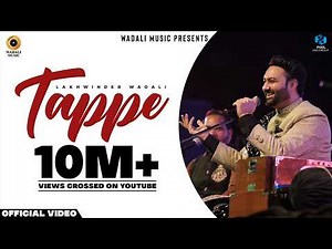 Tappe | Lakhwinder Wadali | Ranjhanna | Full Video