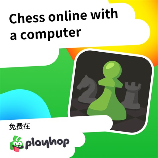 Chess online with a computer: 在 Playhop 上免费在线畅玩