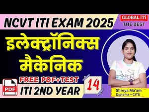 ITI Electronic Mechanic 2nd Year Theory Class-14