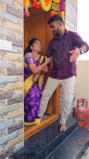 ❤️ Love Marriage p-276 🥰 #shorts #trending #viral #chandrupriya #love