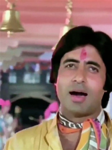 Mohammed Rafi Hey Naam Re song Amitabh Bachchan Rekha