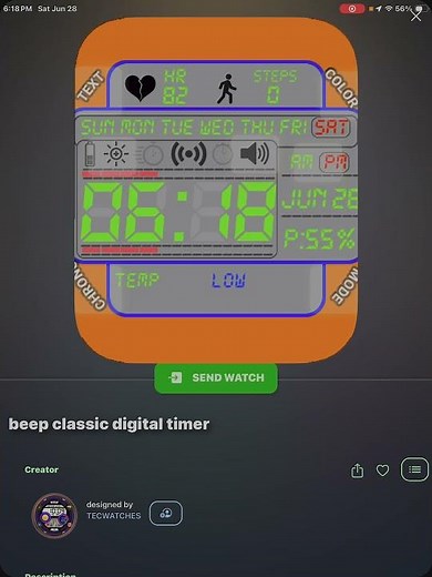 Watch button beeps sound effect